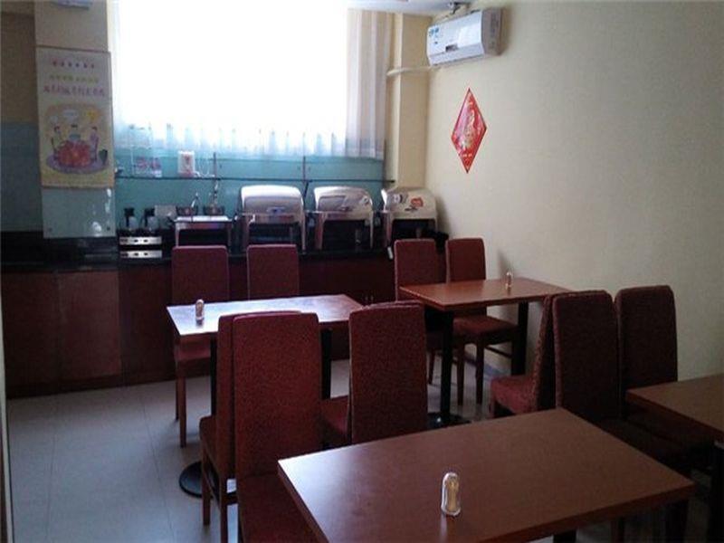 Hanting Hotel Qingdao Olympic Sailing Center ภายนอก รูปภาพ